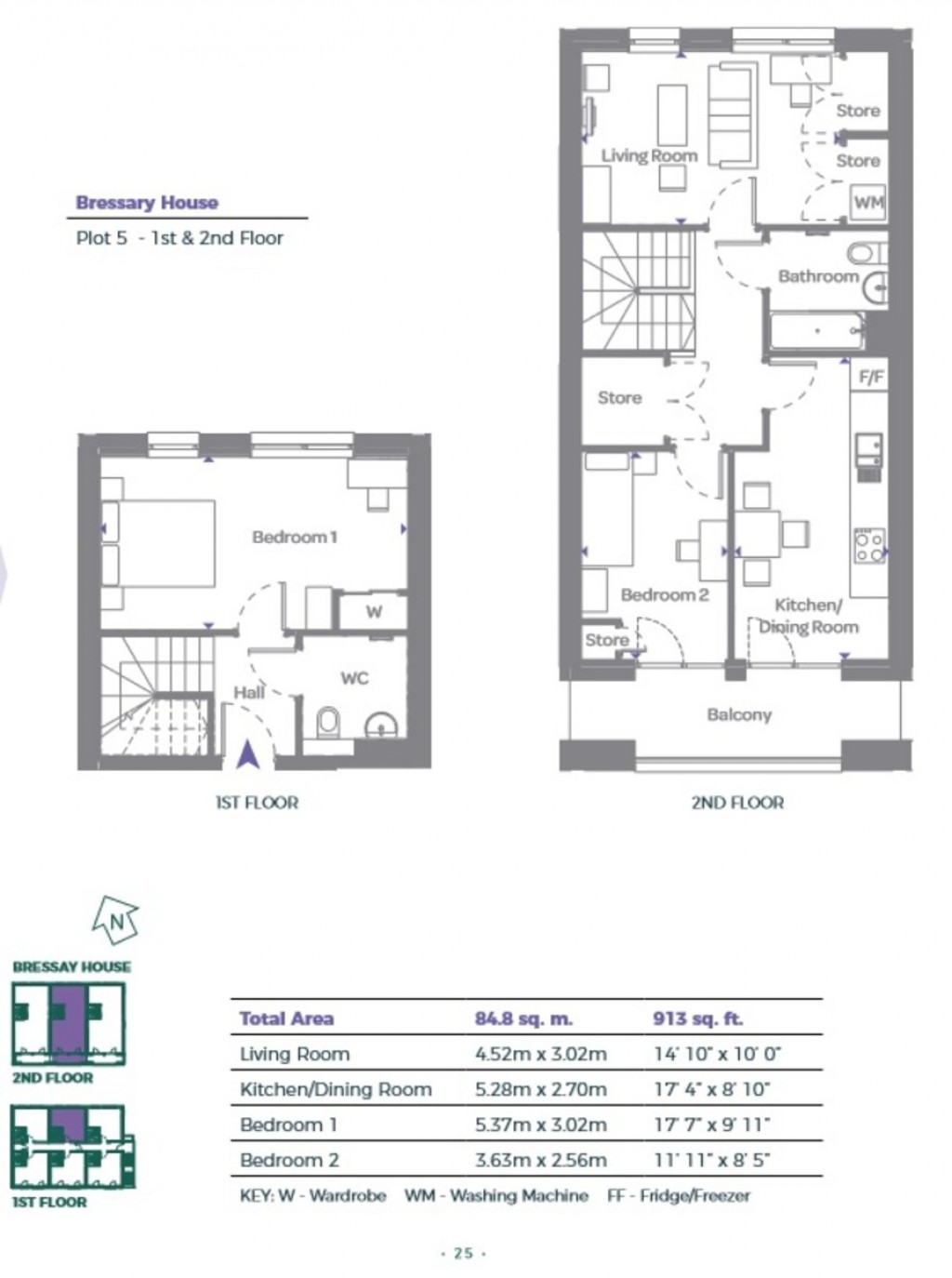 Floorplans For Emerald gardens Westferry Road, London, E14 3AN